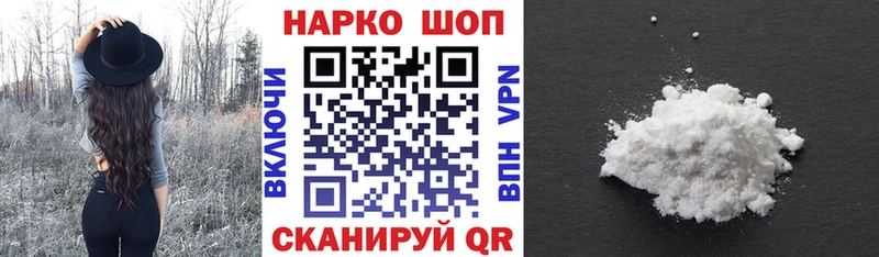 Купить ГАШ  СК  Меф  МАРИХУАНА  Неман