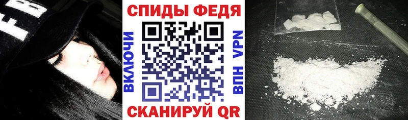 Amphetamine VHQ Неман
