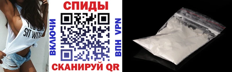 Купить где  Неман  Амфетамин 98% 