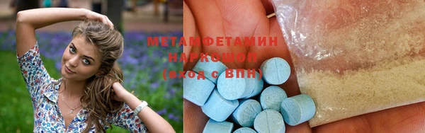 a pvp Богданович