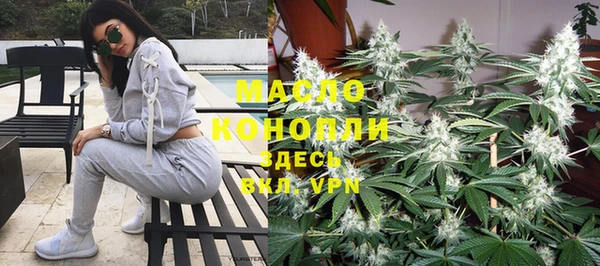 a pvp Богданович