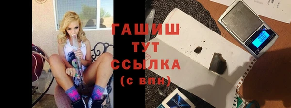 a pvp Богданович