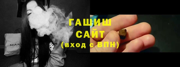 a pvp Богданович