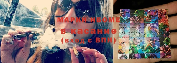 a pvp Богданович