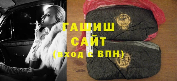 a pvp Богданович