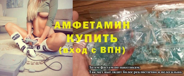 a pvp Богданович