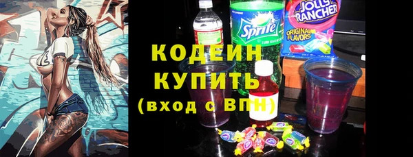 a pvp Богданович