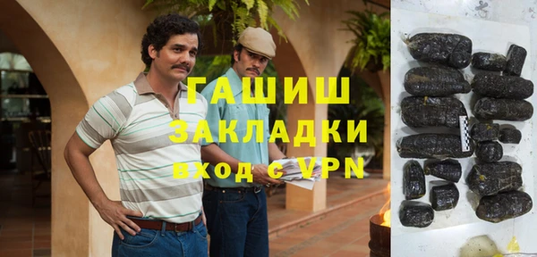 a pvp Богданович