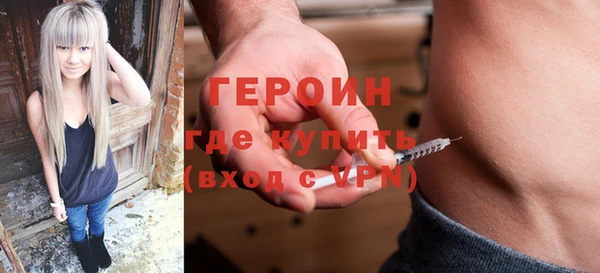a pvp Богданович