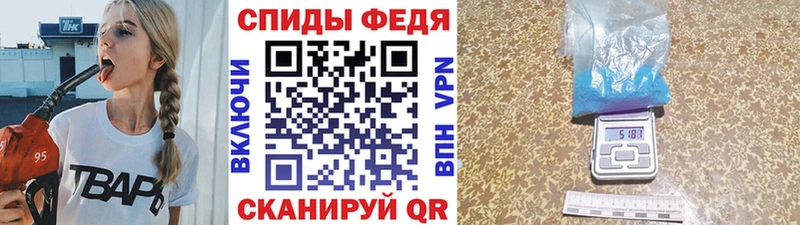 Купить закладки  Неман  Метамфетамин винт 
